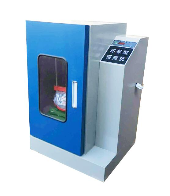 環(huán)保型標(biāo)準(zhǔn)振篩機(jī)